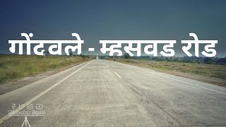 Gondavle To Mhaswad Road New Satara Pandharpur Road Satara Pandharpur Highway