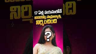 Business Strategy of Frooti &amp; Appy Fizz | #ytshorts #shorts #frooti #appyfizz #businesscasestudy