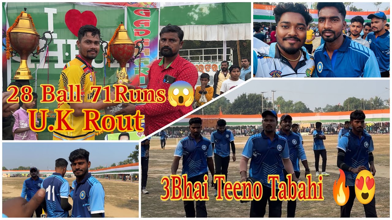 Hiralal Mendis With Biswaranjan Sahoo | First Time in YouTube | U.K Rout 28ball 71runs😱|Odia Vlog |