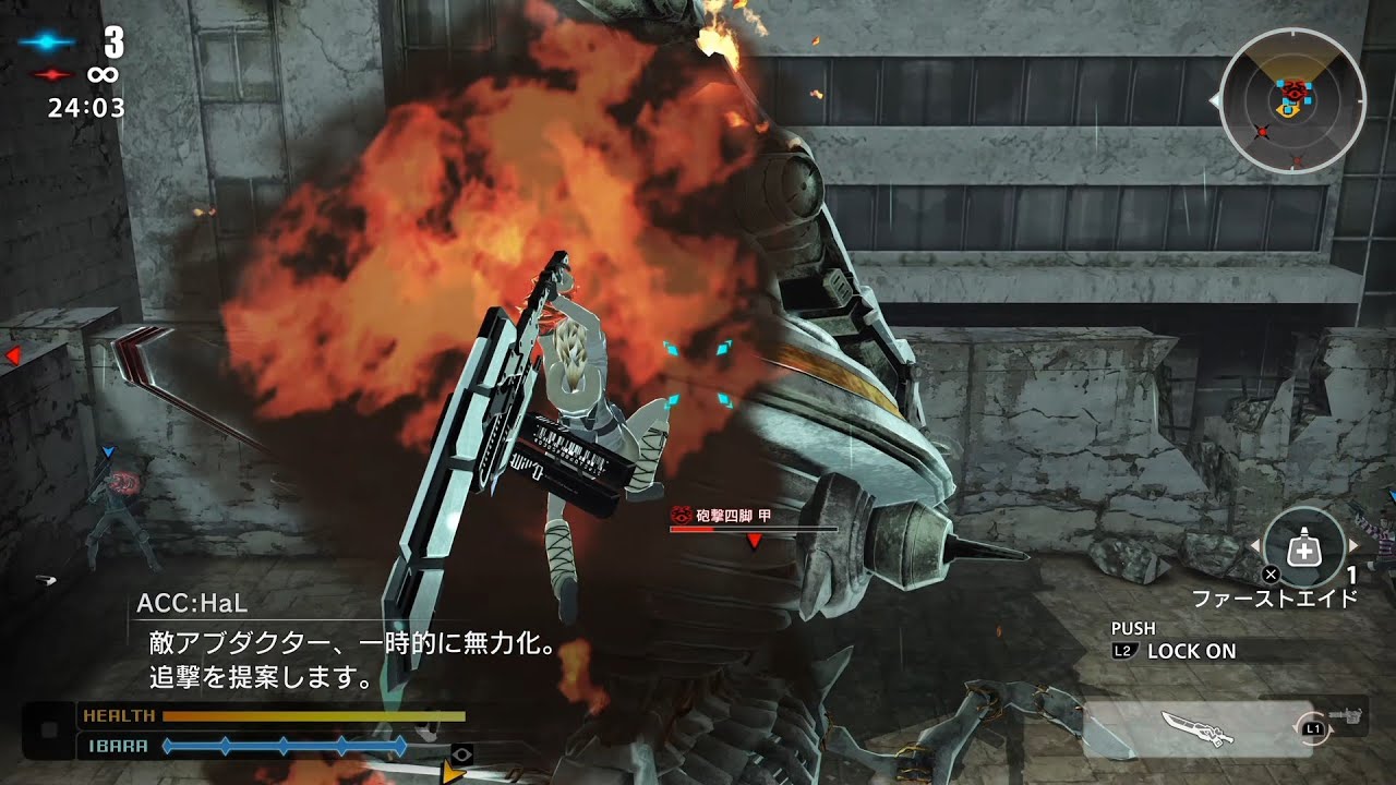 FREEDOM WARS Remastered】#18 フリーダムウォーズ【ゆっくり実況