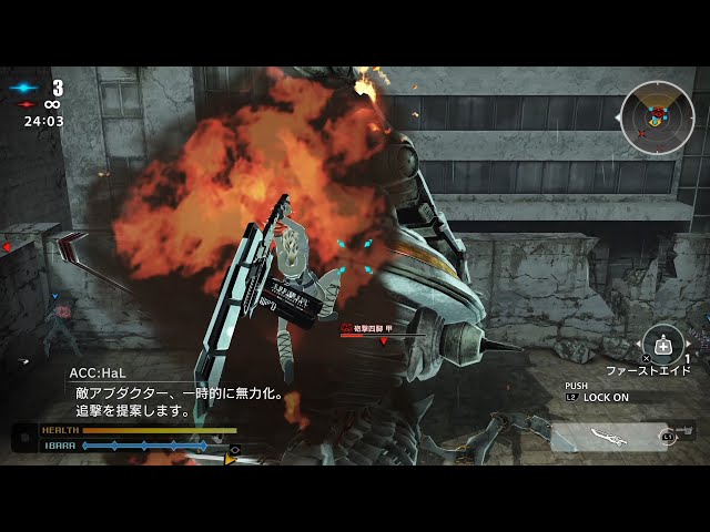 FREEDOM WARS Remastered】#18 フリーダムウォーズ【ゆっくり実況