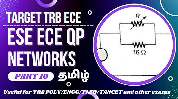 ESE (IES) ECE Network Question Part 10 - Tamil