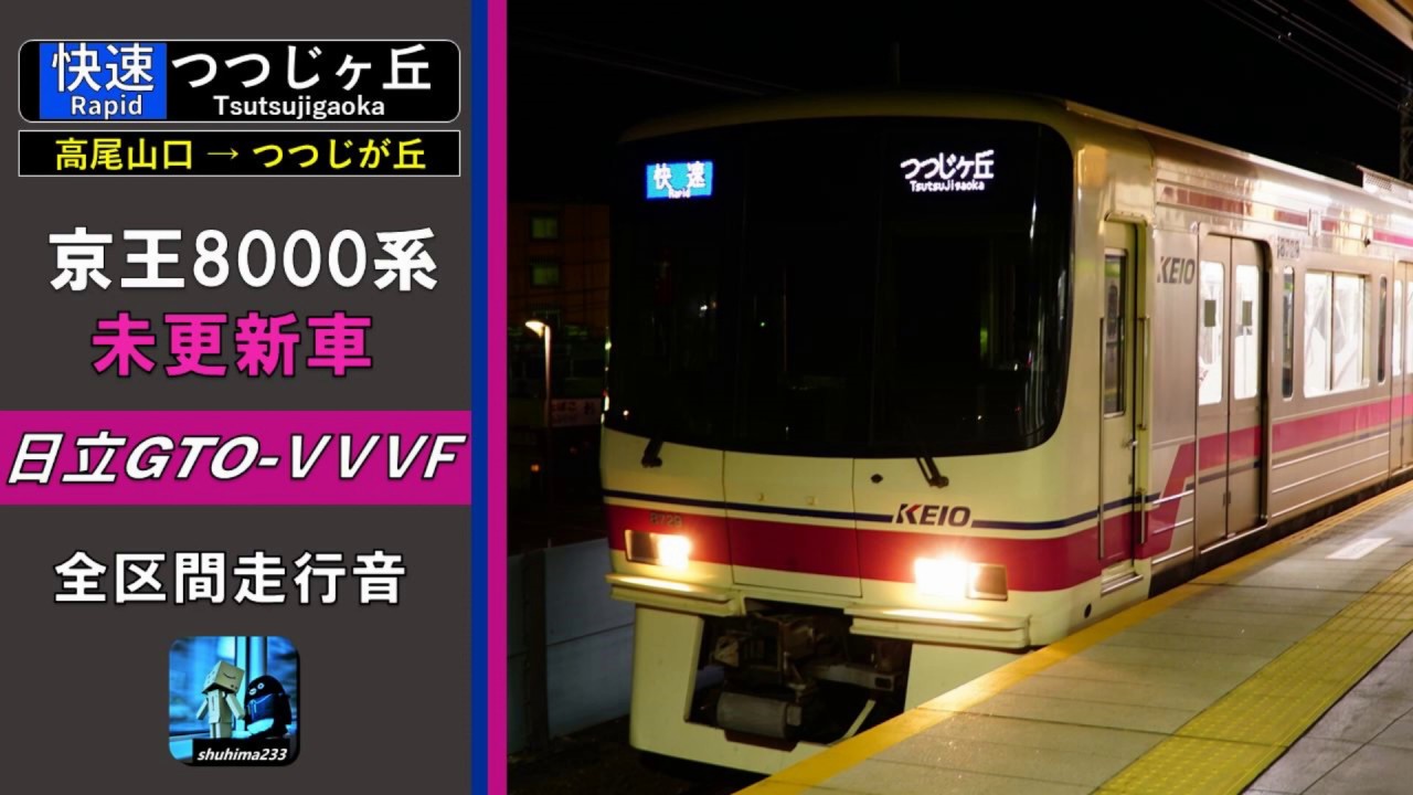 【24時間以内発送、追跡番号付き】予期せぬ出来事 プロモ 24時間以内発送、追跡番号付き】予期せぬ出来事 プロモ