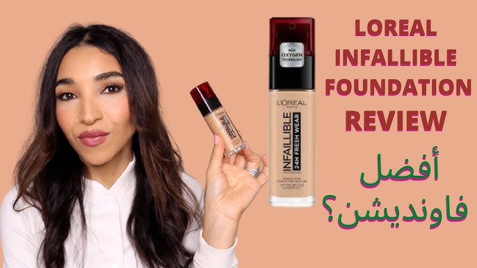 L'Oreal INFALLIBLE FOUNDATION - NEW v/s OLD - YouTube