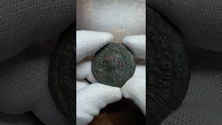 2476 Justinian I, AD 527 565 AE, Follis