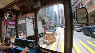 Life as a tram driver in HONG KONG