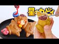 【粘土工作】『カイン菓子』を堪能するカービィ 作ってみた〜How to make a Kirby enjoying Kine-shaped cakes with clay〜