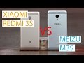 Лучший китайский смартфон до 130$. Сравнение Xiaomi Redmi 3S и Meizu M3S | отзывы