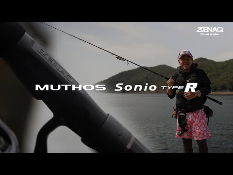 MUTHOS Sonio 93M - YouTube