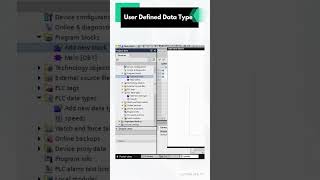 #shorts  User defined Data Type in Tia Portal