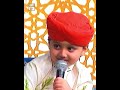 Sahabi Kon Hotay Hain | Arham Qadri | #shorts
