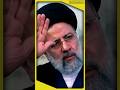 Gefährlicher Helikopterflug Von Ebrahim Raisi Im Iran KüppersbuschTV Shorts