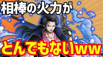 イゾウ Youtube