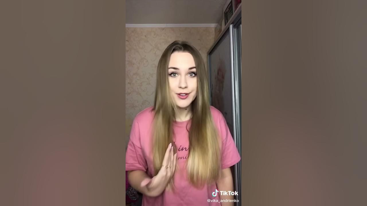Веста Андриенко