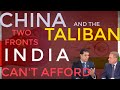 India's Choice: China or the US???