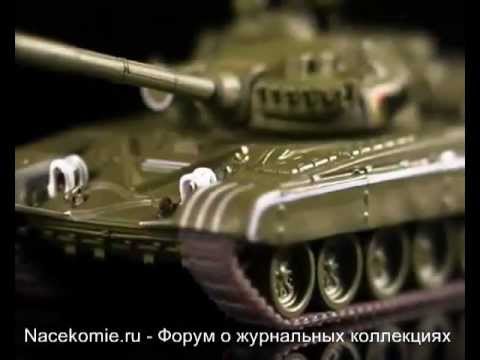 Журнал Русские Танки (Иглмосс / Джи Фаббри) - YouTube