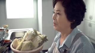 천일염이력제 홍보영상