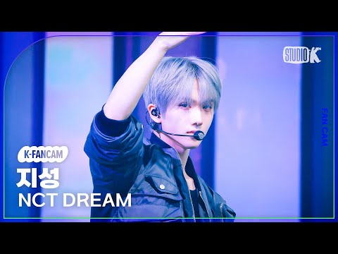 [K-Fancam] 엔시티 드림 지성 직캠 Smoothie (NCT DREAM JISUNG Fancam) @뮤직뱅크(Music Bank) 240329