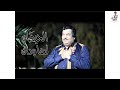 خفة دم الفنان خميس ناجي  mp3