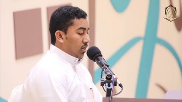 القارئ  أحمد عبدالمحسن الناصر  كبار  مسابقة أقرأ  13