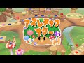 GC Mario Party 6 アスレチックツリー 
