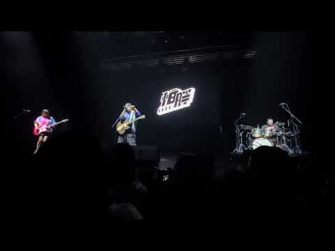 怕胖團－流浪王子(2023.11.18）