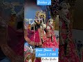 #trending #gyan#spiritual #mahima #album #short #God #bhakti #tseries #krishnan #Kiran Bhasin Anand