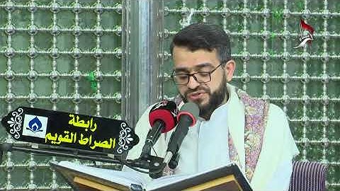 القارئ محمد رضا الصرّاف وما تيسر له من سورة النور والضحى والكوثر