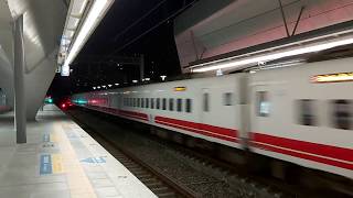 TEMU2000 臺鐵 2020.02.18 太原衝過【普悠瑪號283次】
