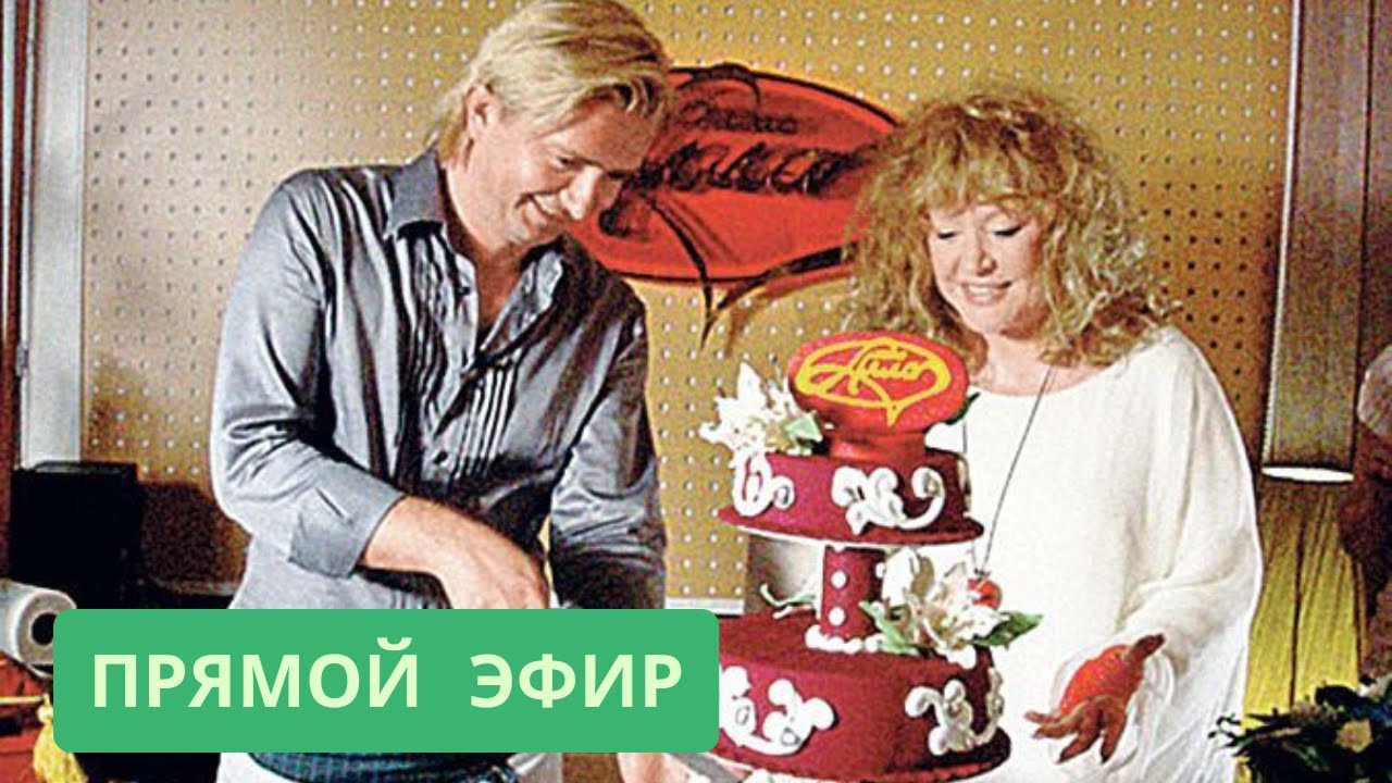 Прямой эфир с Александром Селезневым: День Рождения Аллы Борисовны Пугачевой