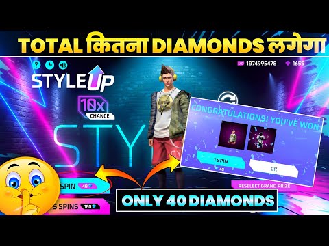style-up-event-free-fire-|-breakdancer-bundle-return-|-ff-new-event-|-free-fire-new-event