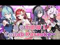 【歌枠Karaoke】初めましても含めて歌ってくぞ!!【Maria Marionette | NIJISANJI EN】