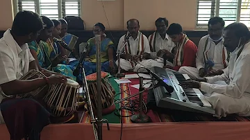 Baro manake hey shrinivasa song, Shree Channakeshava bhajana mandali, AR Shashikala