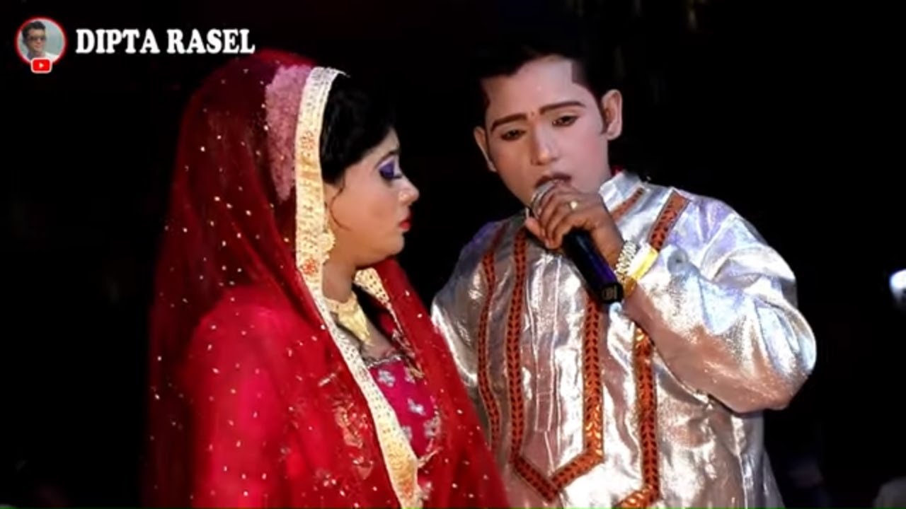 নিউ আলম মালা যাত্রা পালা | পর্ব - ০৬ | একটি সম্পূর্ণ ঝুমুর যাত্রা পালা | New Alam Mala Jatra Pala