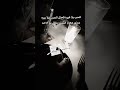 دوزي معيا السبت بنعل بو الأحد