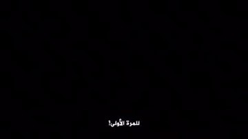 Movie trailer