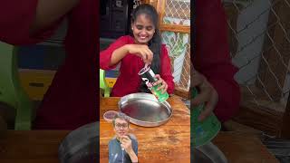 Peinglesnya Sudah Habis resansree