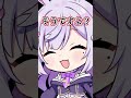 【恐怖!?】私が描く可愛いイラスト、実は…　#イラスト #イラストレーター #vtuber #shorts