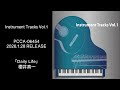 Instrument Tracks Vol.1