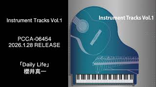 Instrument Tracks Vol.1