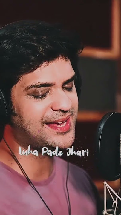 Sata Janamaku Thau Ae Bhala Paiba - Ama Jhili - Lyrical Video - Antara - Swayam