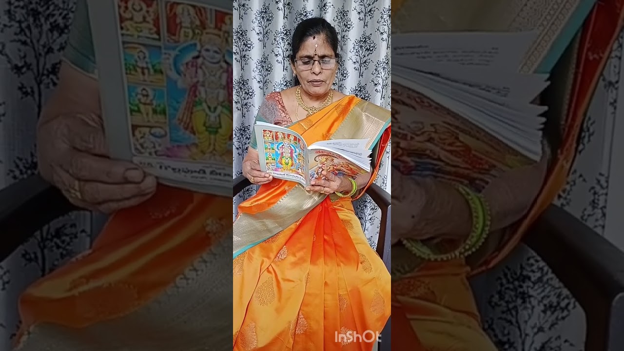 @s.v.sharvani6513 maghapuranam adhyayam 28