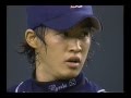 オールスター２００２　ヤクルト・五十嵐亮太の全投球