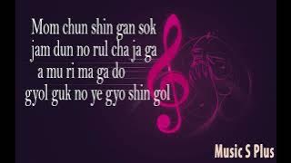 Download lagu #Way #Back #Home - Lyrics Shaun Korean Version