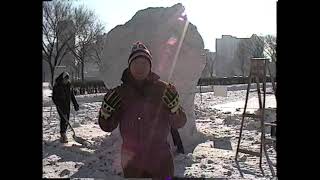 1991 Saint Paul Winter Carnival - Snow Sculpturing Contest
Showing off the sculptures, award ceremonies, and behind the scenes with the 1991 Vulcan Krewe at the Saint Paul Winter Carnival snow sculpting contest. 1991 Saint Paul Winter Carnival - Snow Sculpturing Contest