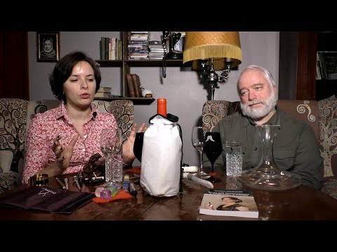 Video: Эритилген вино