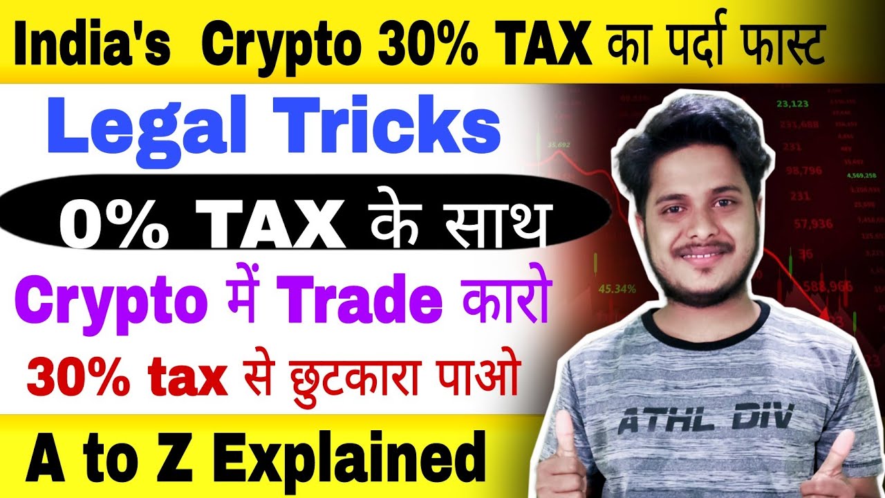 🔴 30 Tax से बचिए 🚨 Crypto News Today Cryptocurrency News Today Hindi