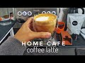 Home cafe making coffee latte real time