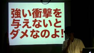 赤ペン瀧川先生　毒をくらわば皿まで