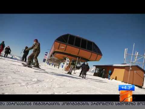 მედიატური თეთნულდზე